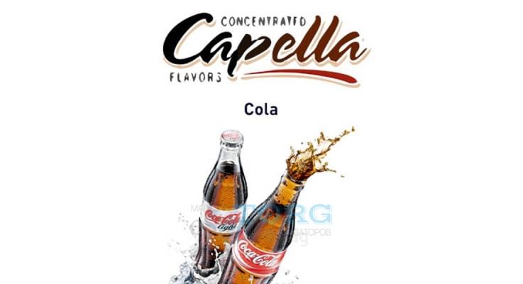 Изображение Ароматизатор Capella Cola Ароматизатор Capella Cola